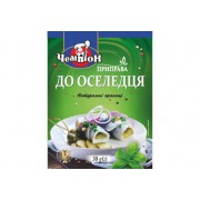 Приправа "До оселедця" 30г, 100 шт/ящ ТМ "Чемпіон" 